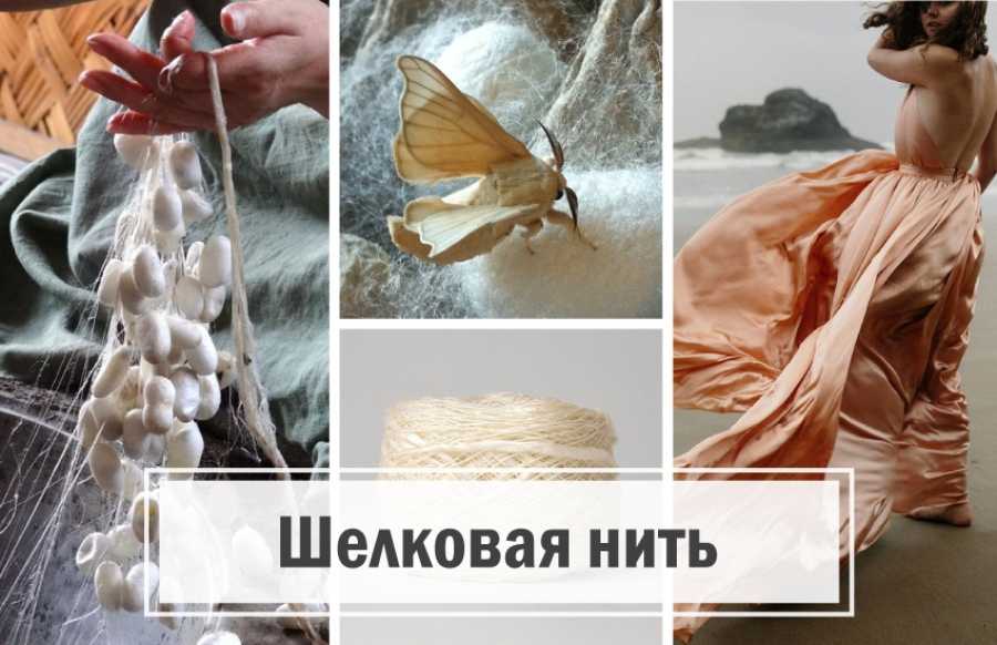 Лето в городе: одежда из каких тканей спасет от знойной жары - новости на kp.ua