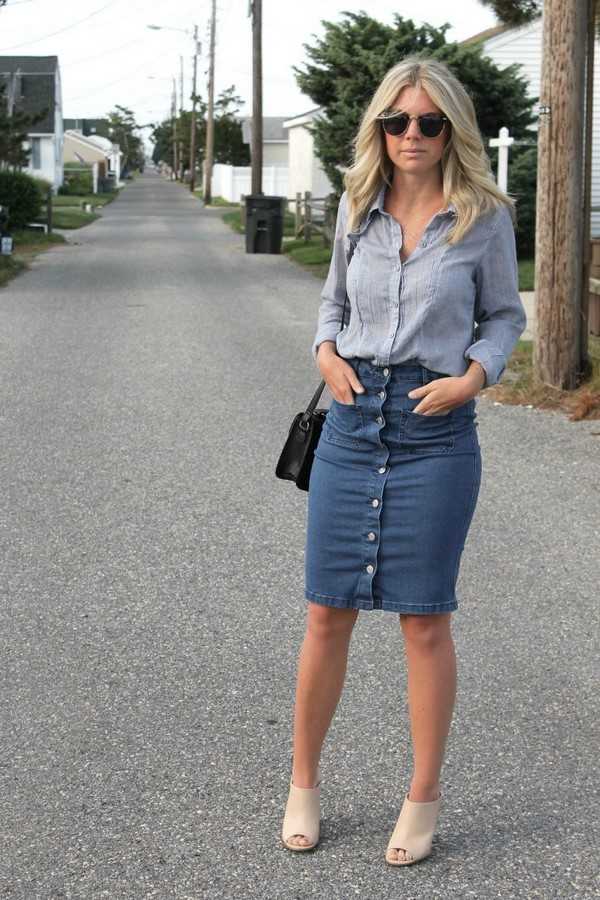 Длинная юбка: как, с чем и зачем носить?