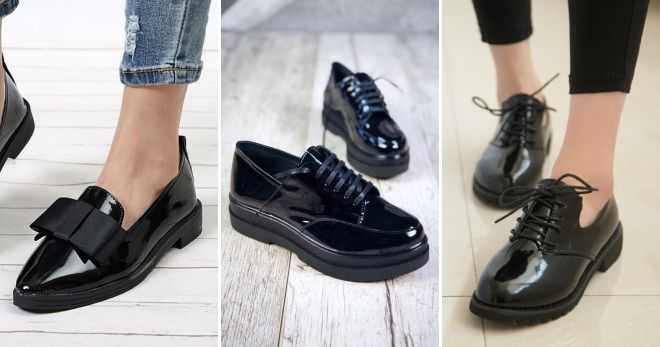 Лаковые ботинки женские: модная обувь 2021 года