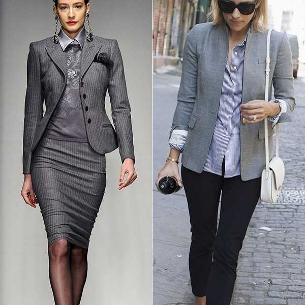 С чем носить серый пиджак женщинам: фасоны и оттенки серых пиджаков для женщин