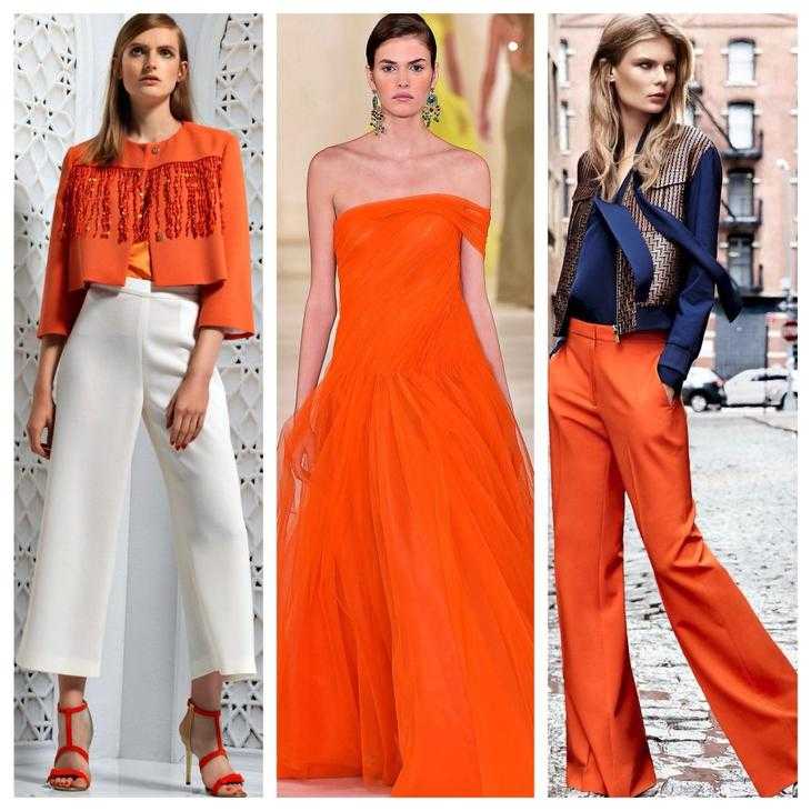 С какими цветами хорошо сочетается оранжевый в одежде, примеры на фото и видео