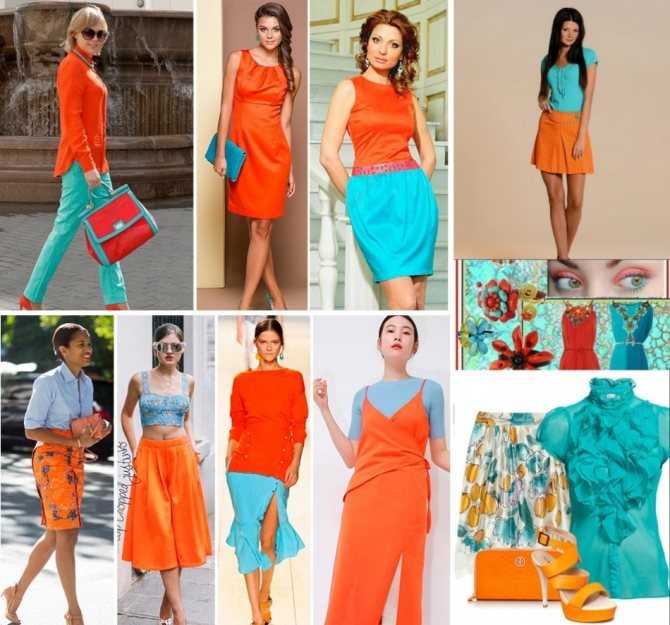 Оранжевый цвет в одежде — от скучных и унылых будней