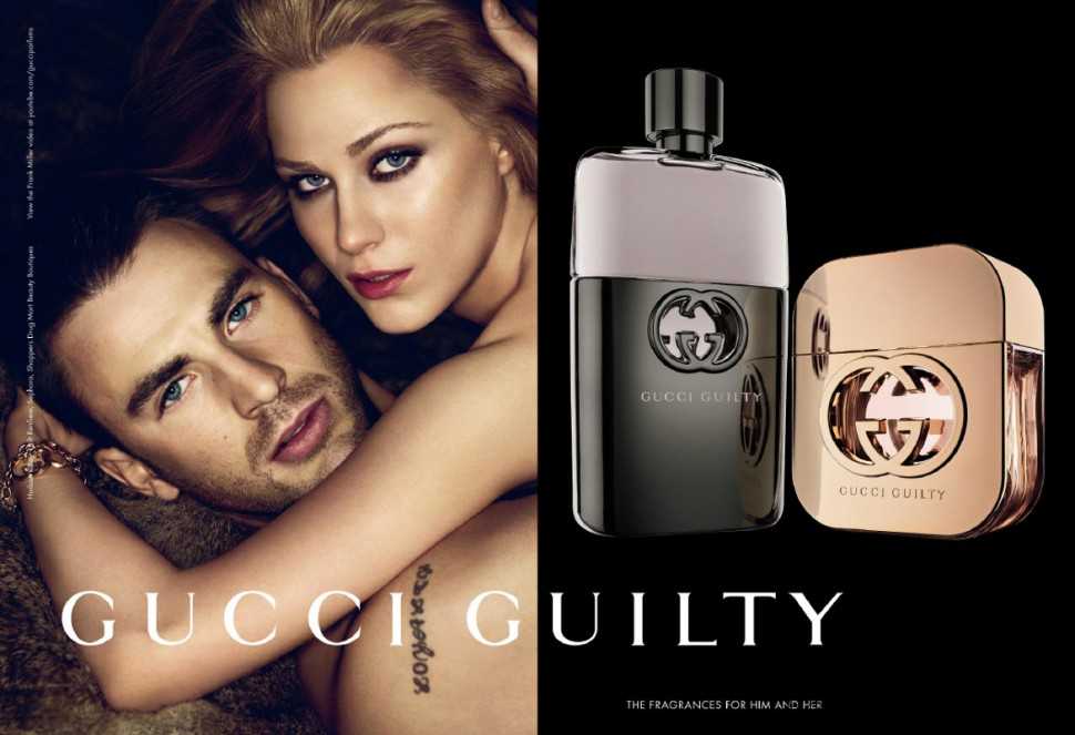 Gucci  guilty — аромат для женщин: описание, отзывы, рекомендации по выбору