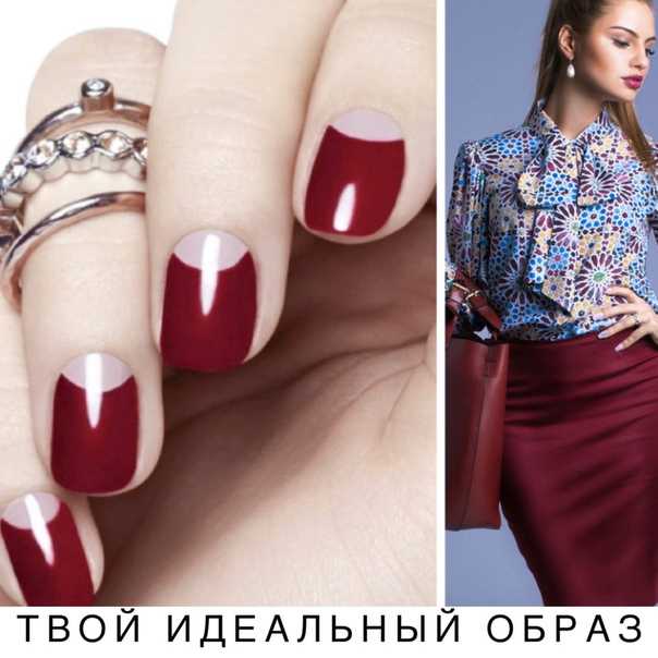 Красивый маникюр под красное платье :: syl.ru