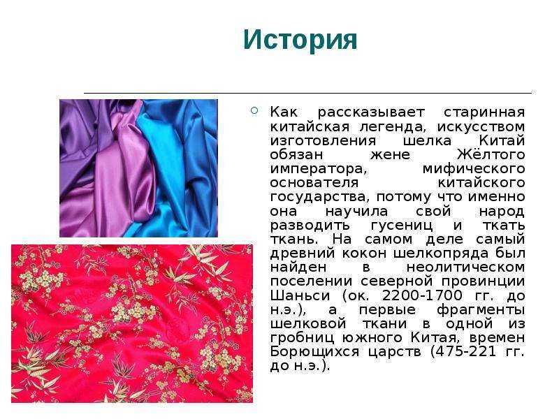 Шелковый халат женский, короткий пеньюар, шёлковые китайские халаты больших размеров