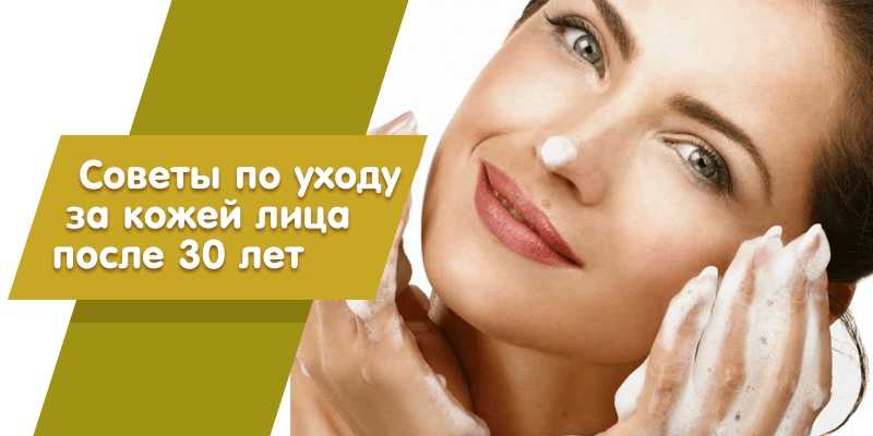 Отбеливающий крем для лица, от пигментных пятен – грузинская косметика меланатив и меланозим