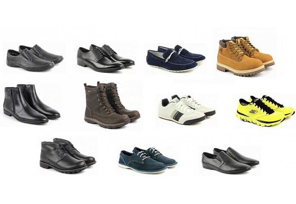 Какие бывают виды и модели мужской обуви