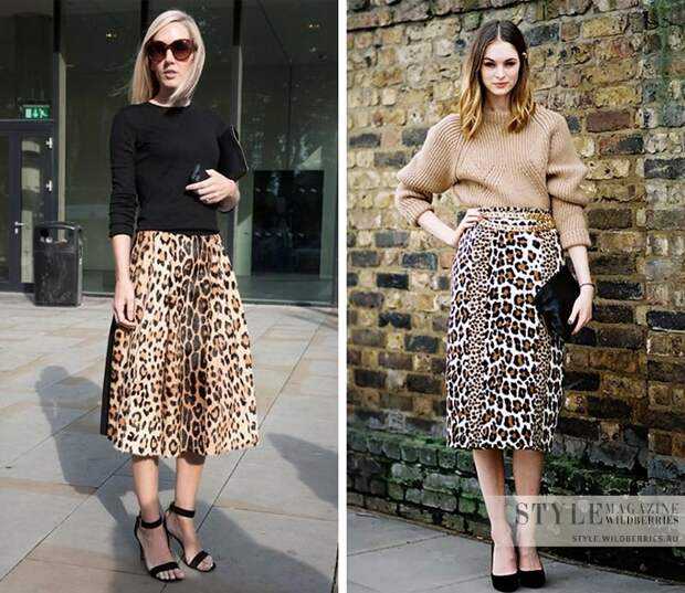 Леопардовая юбка: с чем и как носить, как выбрать юбку под леопарда