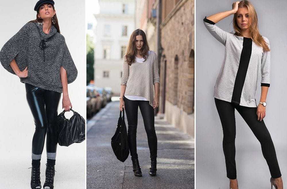 Покупаем кожаные лосины: с чем носить, чтобы выглядеть достойно?