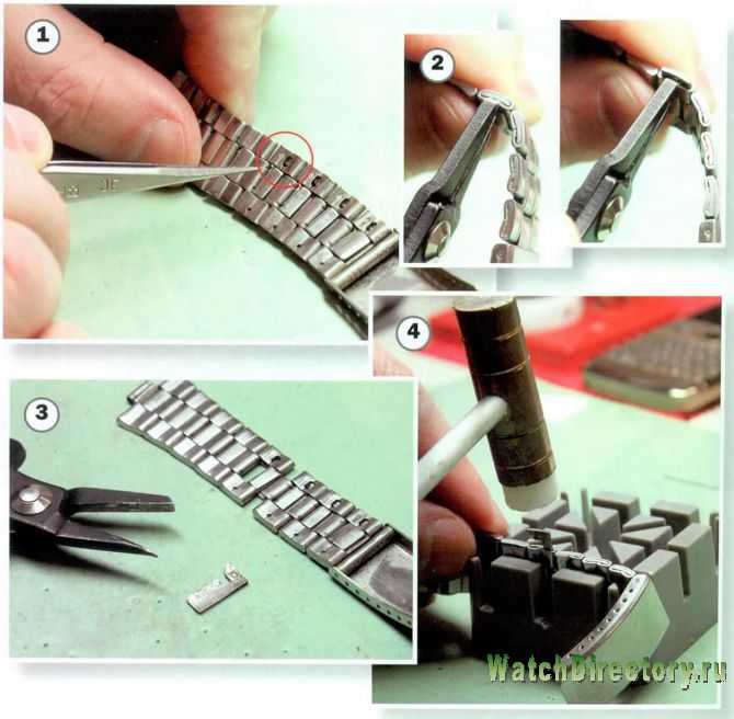 Как укоротить браслет на часах