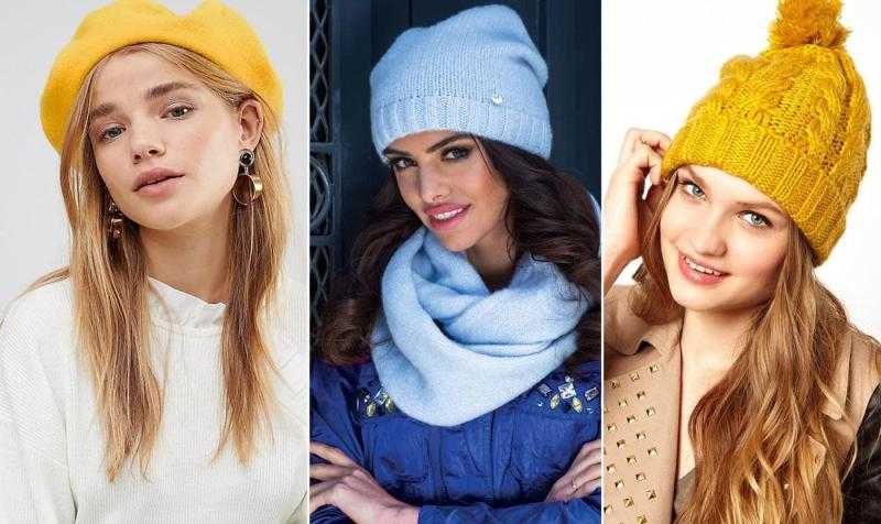Вязаные шапки 2021-2022 года - модные тенденции с фото: женские тренды, новинки