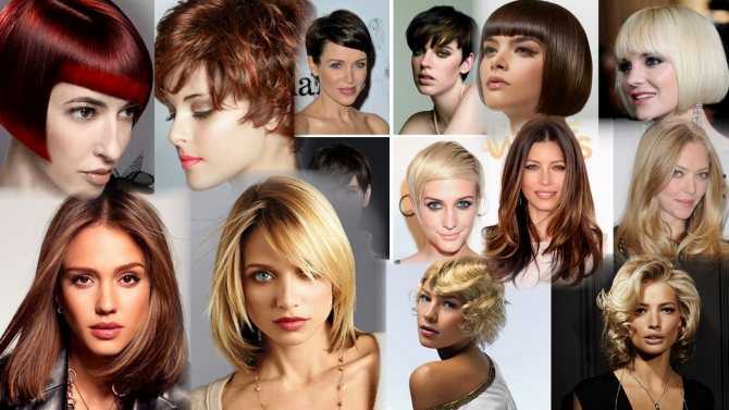 Стрижки на короткие волосы 2021: пикси, боб, каре, с челкой, шапочка, паж, сессон, фото