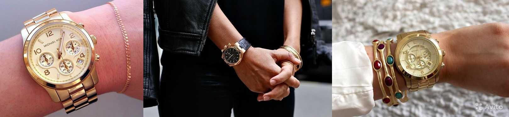 На какой руке носят часы?