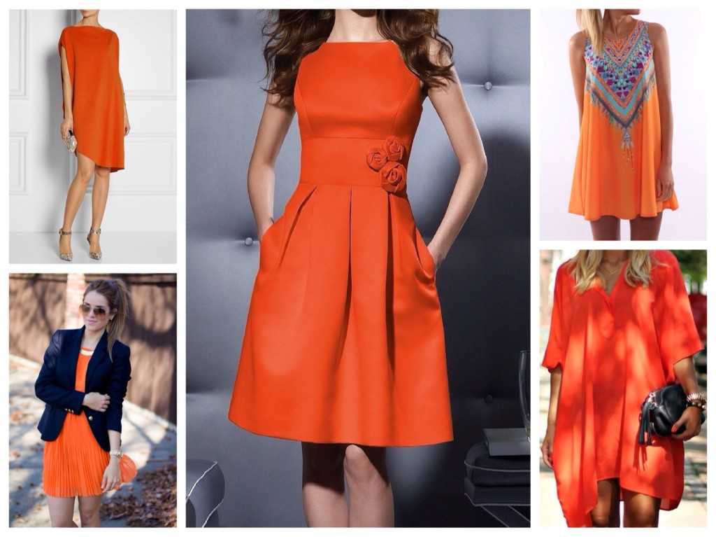 Оранжевый цвет в одежде: яркий и позитивный образ, фото