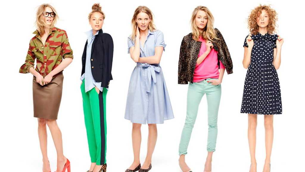 Как выбрать свой стиль в одежде — советы для женщин и девушек