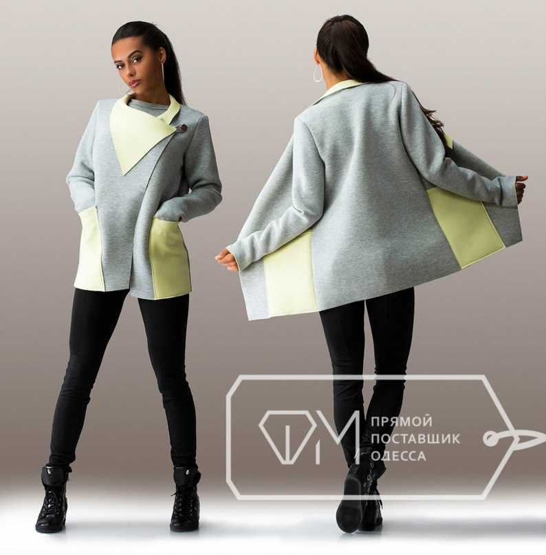 Пальто из неопрена: модные коллекции дизайнеров, выкройки и рекомендации