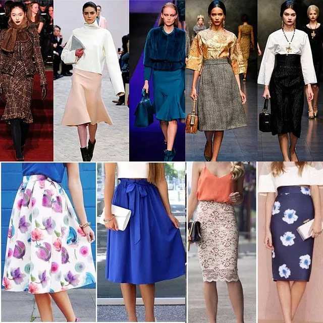 Популярные фасоны длинных юбок, модные расцветки и декор