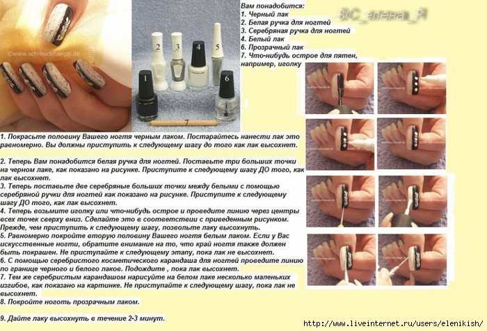 Коррекция ногтей гелем: пошаговая инструкция. коррекция нарощенных гелем ногтей
