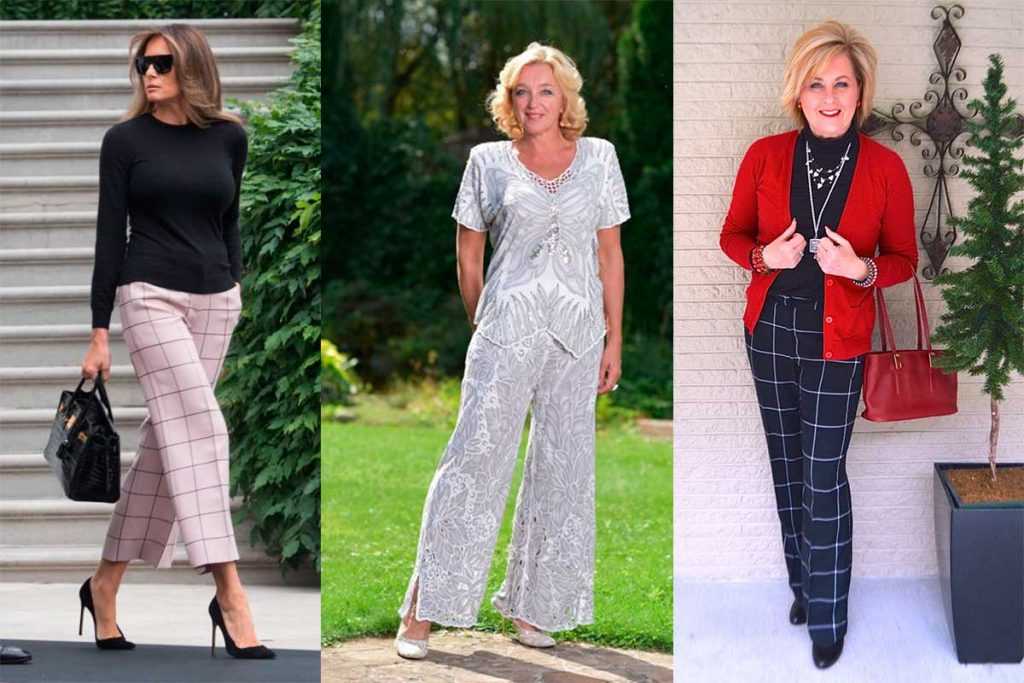 Женщины после 50-60 лет: как выбрать платье, юбку или брюки | trendy-u