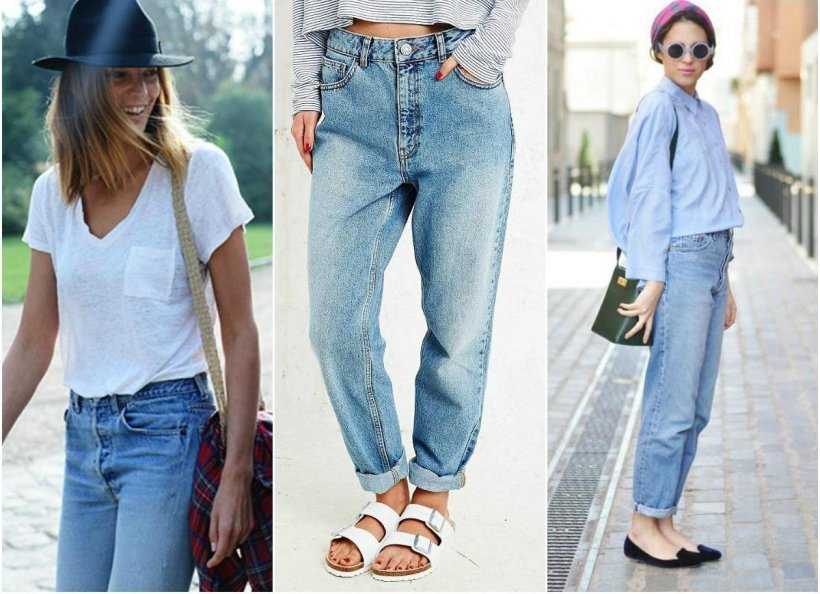 Популярные модели широких женских джинсов, правила составления образа с ними