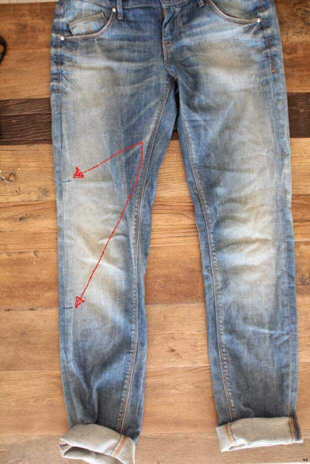 Как заузить джинсы