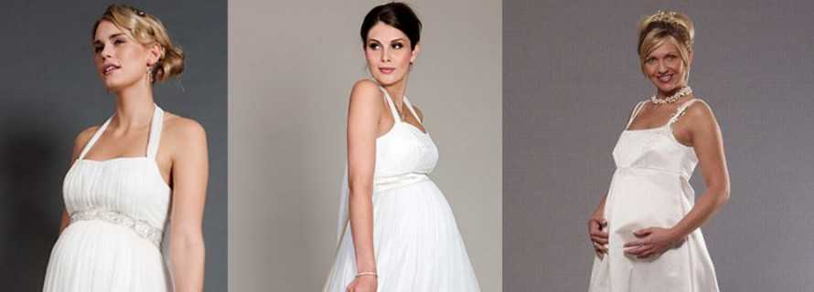 Свадебные платья для беременных {50 фото}