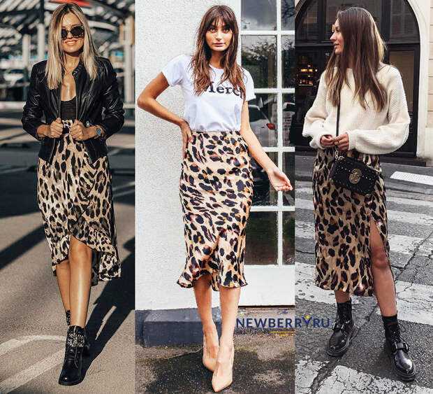 Леопардовый принт: как и с чем носить модную леопардовую юбку