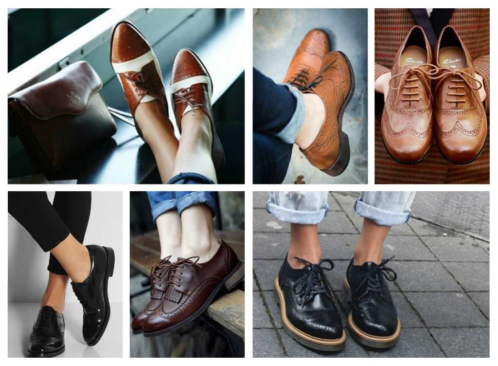 Как правильно носить туфли-оксфорды
