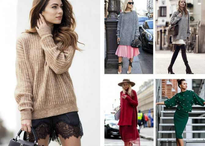 Как выбрать украшения под свитер: советы стилистов, фото
как выбрать украшения под свитер — modnayadama