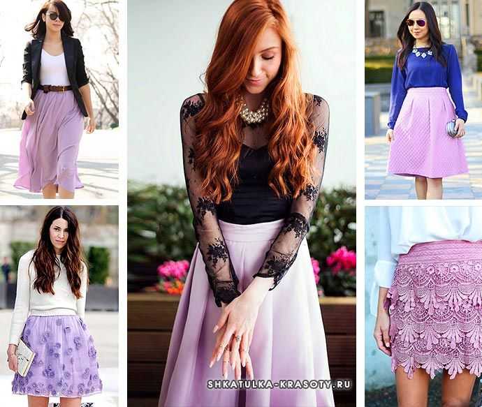 Салатовая юбка: секреты цвета, с чем носить, образы с фото