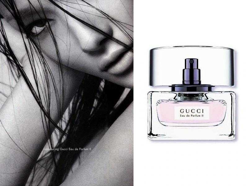 Gucci  by gucci eau de parfum