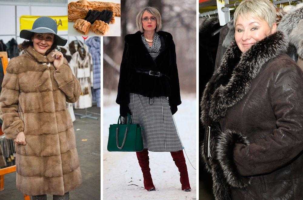 Верхняя зимняя одежда для женщин за 50 лет