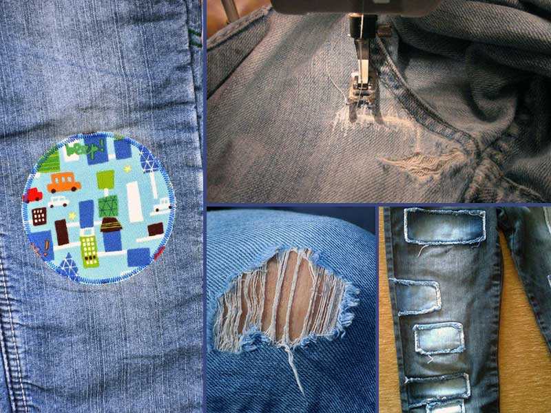 Как зашить дырку на джинсах: между ног, на коленке, вручную