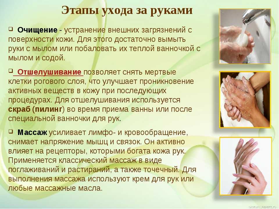 Рецепты домашних масок от выпадения волос