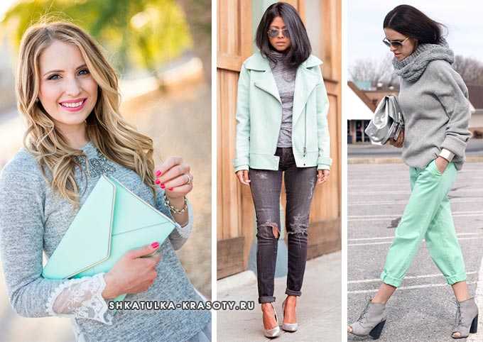 Мятный цвет в одежде – с чем сочетать и как правильно носить вещи оттенков мяты