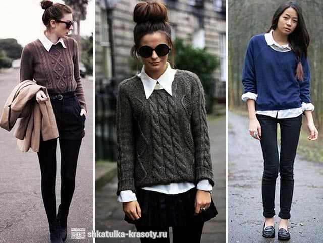 Как сочетать свитер с рубашкой  🚩 модные тенденции