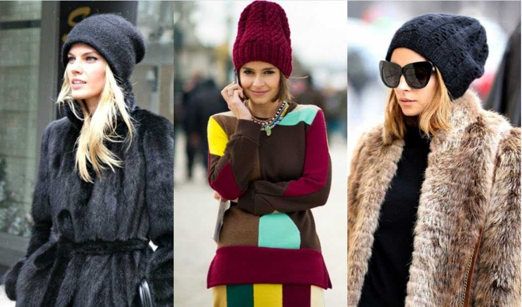 Как выбрать модную шапку в женский гардероб