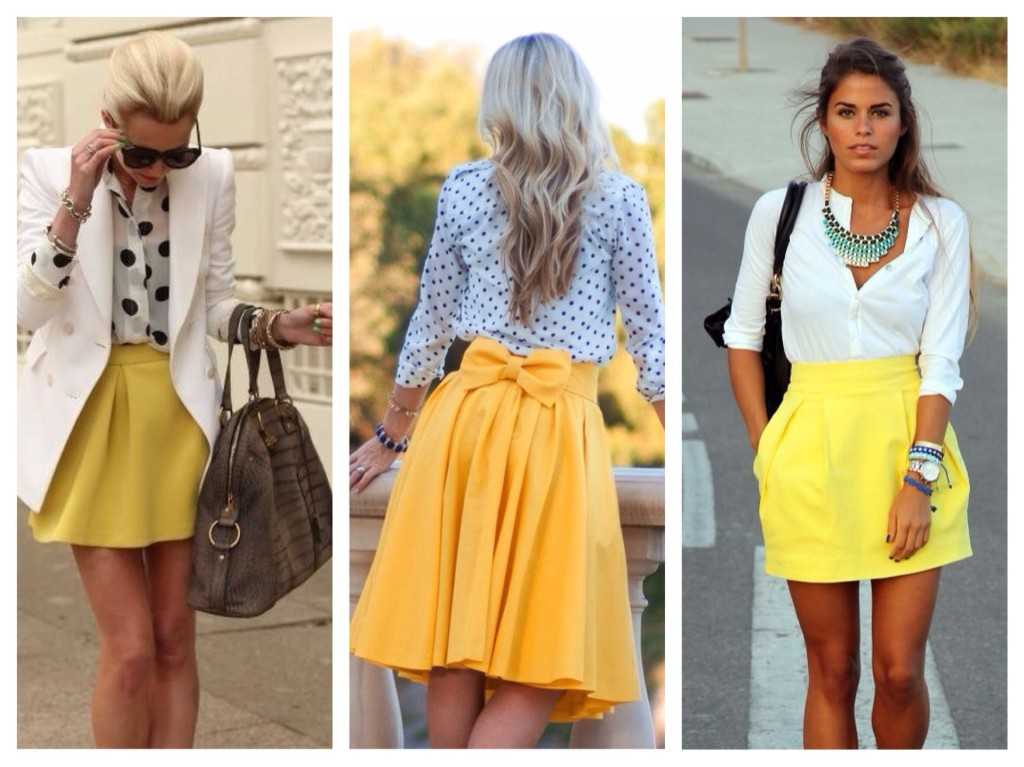 С чем носить желтую юбку: самые модные образы (более 50 фото) – каблучок.ру