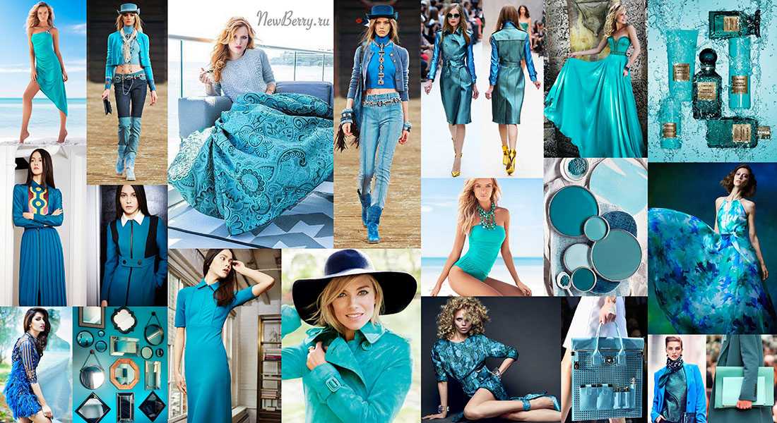 Голубой цвет с чем сочетается в одежде у женщин: фото модных образов