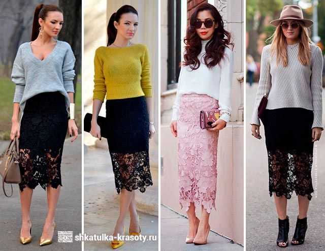 С чем надеть кружевную юбку: советы для стильных женщин (57 фото)