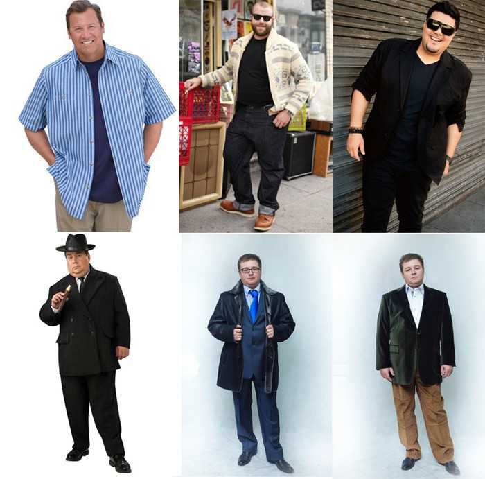 Какой должна быть стильная одежда для полных мужчин- steepmen
