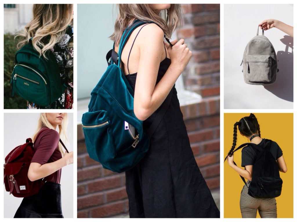 Модные рюкзаки для девушек, актуальные расцветки и материалы