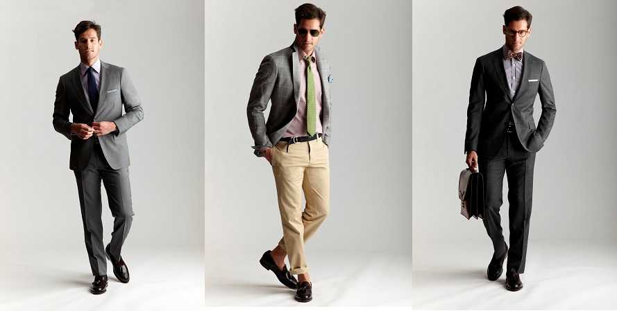 Офисный стиль одежды для мужчин: фото с примерами