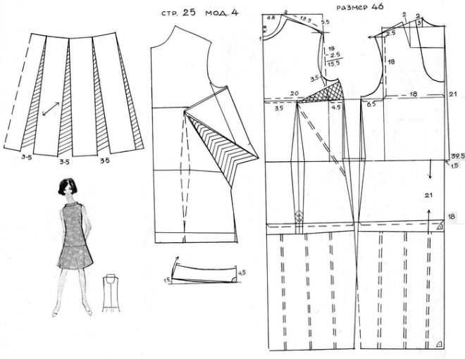 Красивые платья с юбкой полусолнце: выкройки, схемы, рекомендации и отзывы