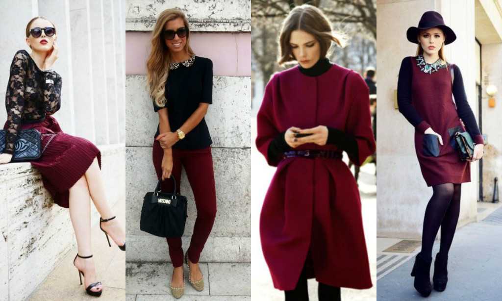 Бордовая блузка создаст роскошный элегантный образ – женский блог о рукоделии и моде, здоровье и стиле, женские хитрости и советы
