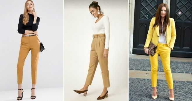 С чем носить горчичные брюки женщинам и мужчинам? выбор оттенка, модели брюк и обуви. топ 5 интересных сочетаний.