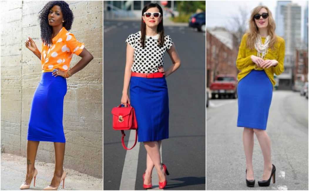 Синяя юбка карандаш - с чем носить, фото-образы - шкатулка красоты