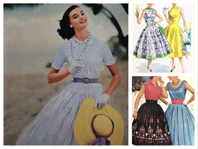 Мода 50-х годов: эпоха стиля нью-лук
