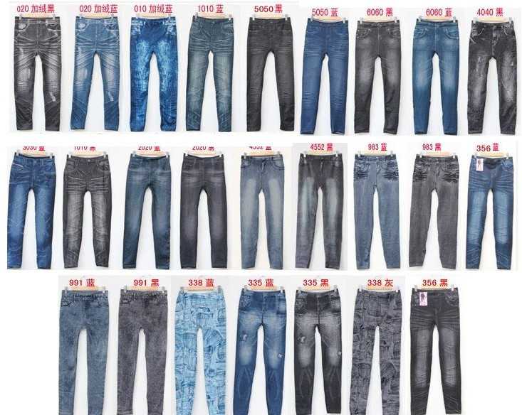 Существует большое видовое разнообразие джинсов, вследствие чего многим трудно определиться, что же подобрать Модели джинсов могут отличаться по посадке, силуэту и крою