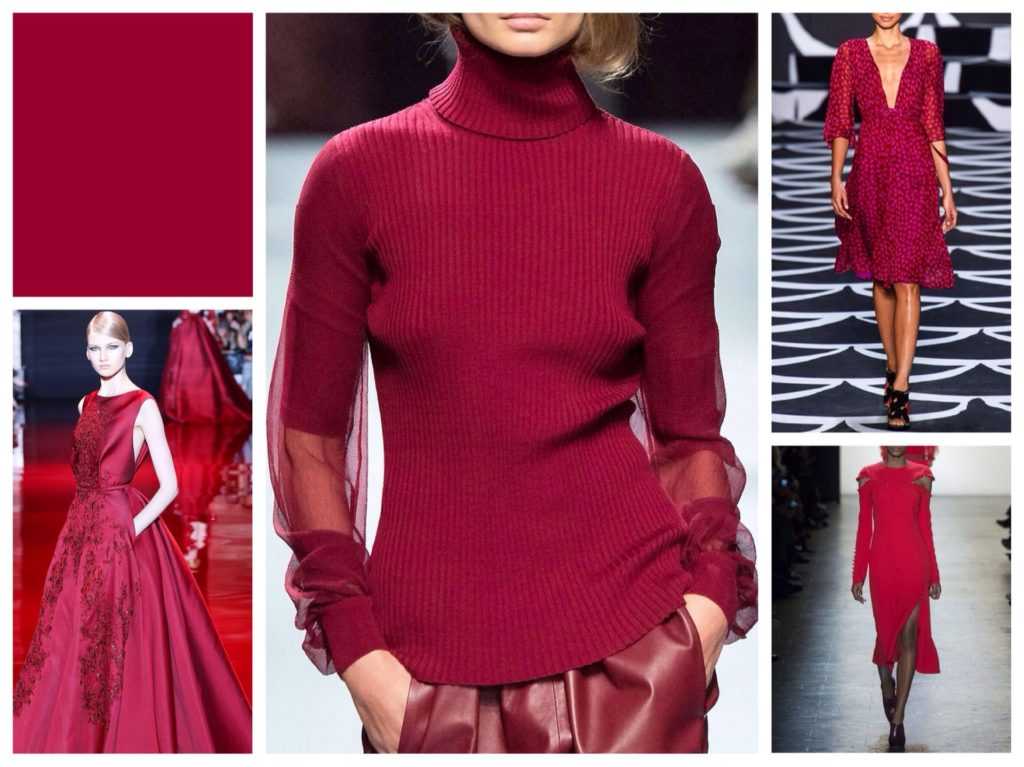 Красный цвет в одежде: сочетание и психология цвета